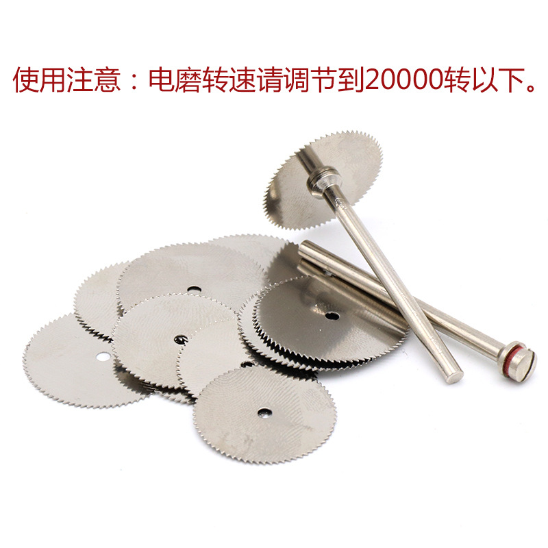Electric grinding accessories stainless steel small slices 22/25/32mm mini saw blades for thin wood cutting blades Application Scenario