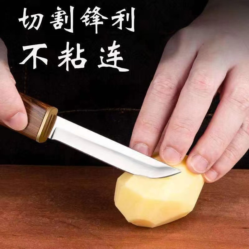 Dragon and Phoenix Double Knife Portable Fruit Knife, kitchen household stainless Steel two-in-one, Outdoor camping, internet-famous Mandarin Duck Double Knife Application Scenario