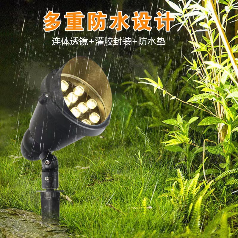 Tree shooting lights, landscape spotlights, led floodlights, outdoor waterproof tree lighting lights, garden park courtyard seven-color ground insertion lights Specification drawing