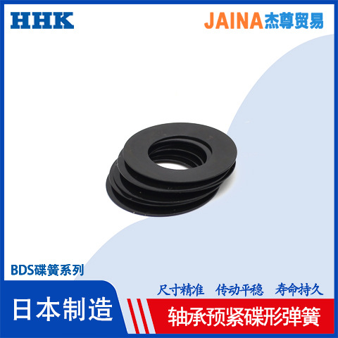 Wholesale of disc spring gaskets with an outer diameter of 21.8, high-quality main shaft pre-tightened disc springs, Japanese standard size combination springs details Picture