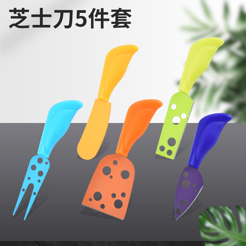 In-stock baking tools: Cheese knife five-piece set, cheese knife tool set, cheese knife fork, spatula details Picture