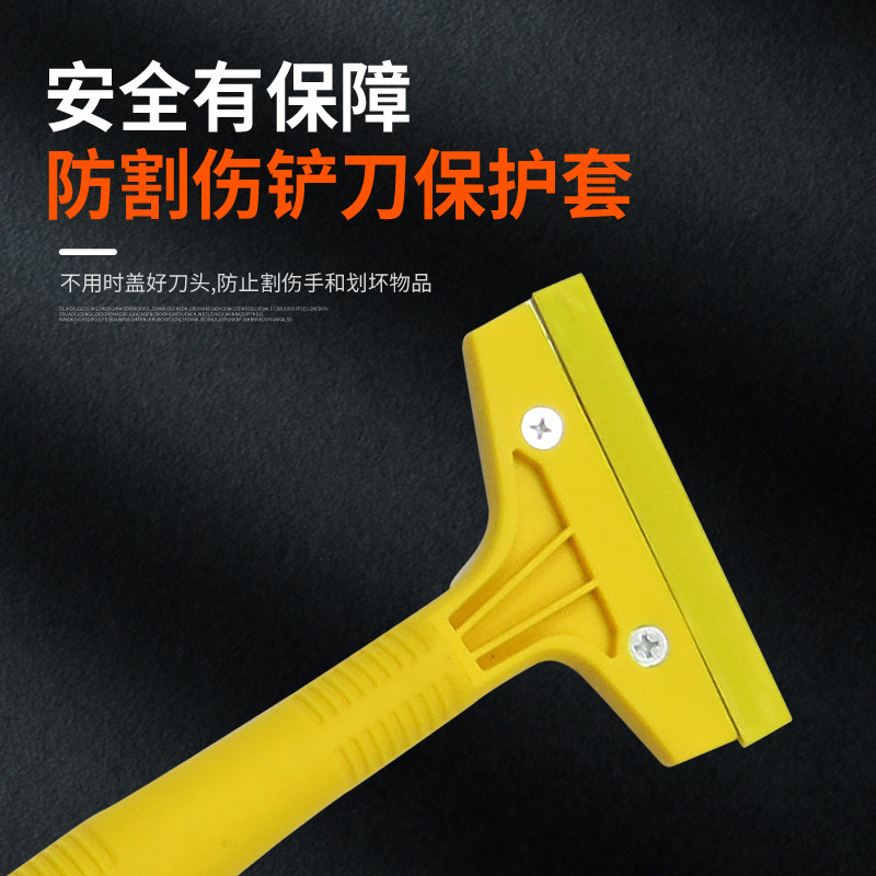 Grouting cleaning scraper, glass wallpaper oil, tile lime, wall scraper, gift, plastic scraper with short handle details Picture