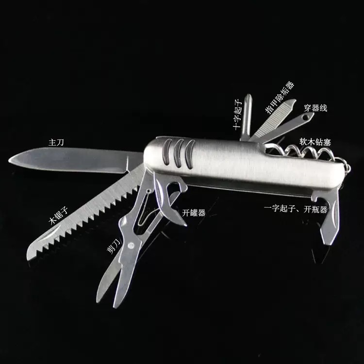 Multi-functional knife, folding knife, outdoor knife, multi-functional pliers, pocket, multi-purpose knife, carbon steel model Specification drawing