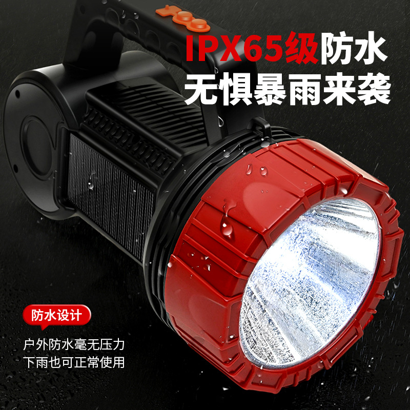 Waterproof USB solar charging with side light, searchlight, outdoor spotlight, flashlight, high-power strong light searchlight Application Scenario