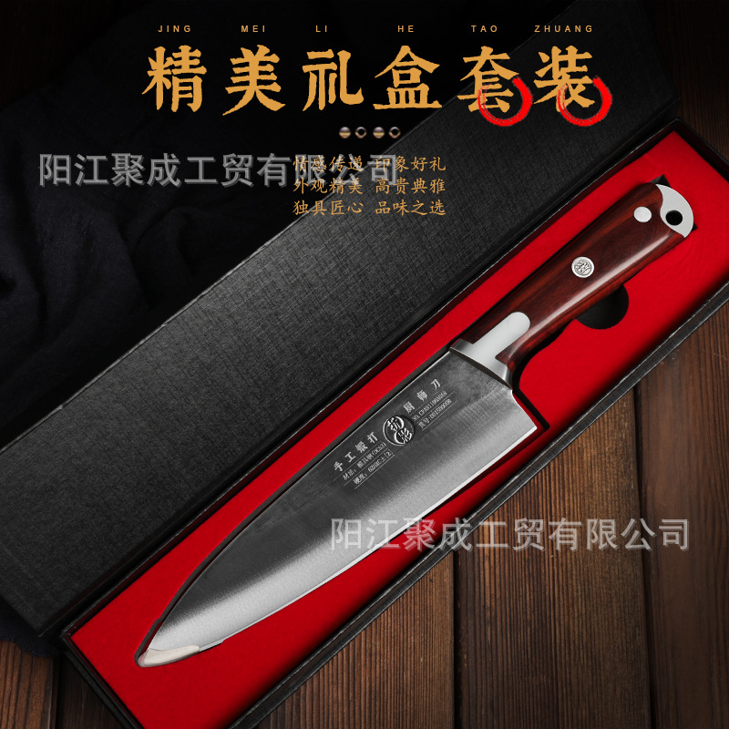 Cross-border hand-forged chef's knife, slaughterhouse bone-removing and meat-cutting knife, folding knife, DC53 die steel, sharp and multi-purpose knife details Picture