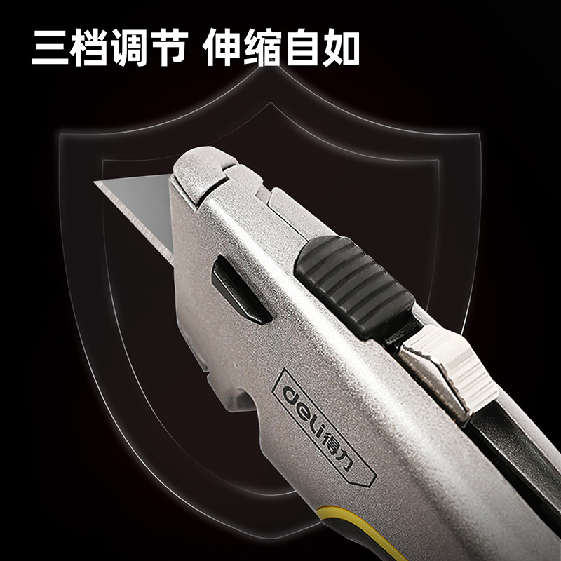 Deli Tools Industrial-grade zinc alloy cutter (3-blade multi-functional unboxing wonder, high appearance level small cutter Specification drawing