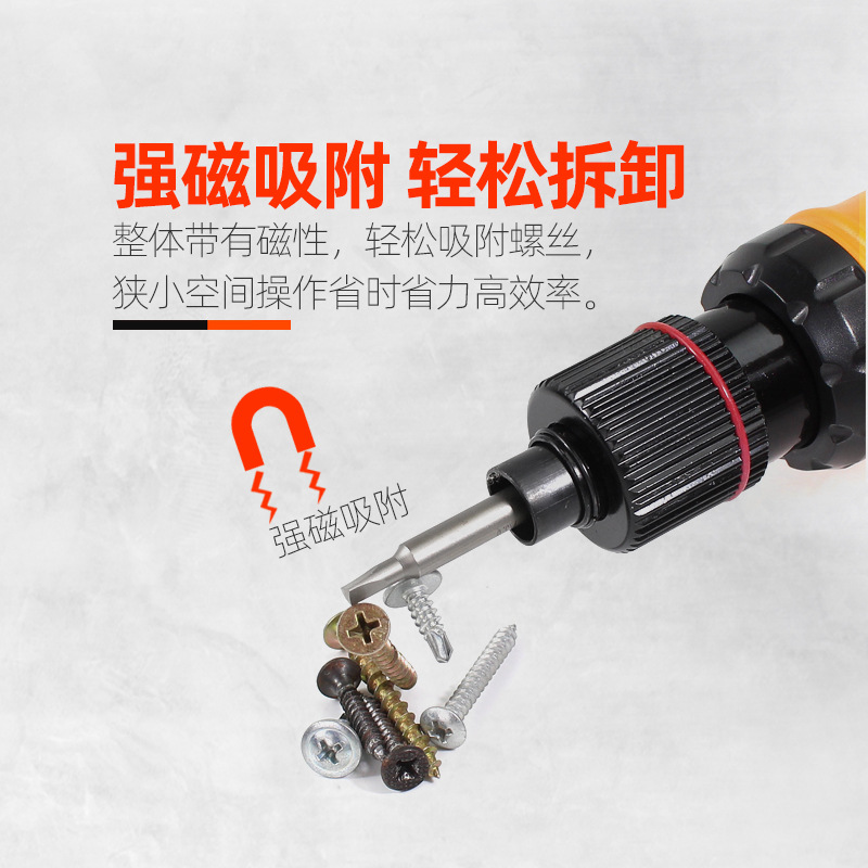 Zhifeng 800 electric screwdriver head, electric screwdriver triangular screwdriver head, digital detachable screwdriver head, 40mm Specification drawing