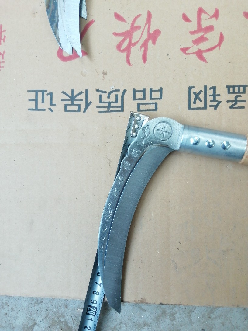 Self-produced and self-sold wood-grain sickles for cutting crops and grass Application Scenario