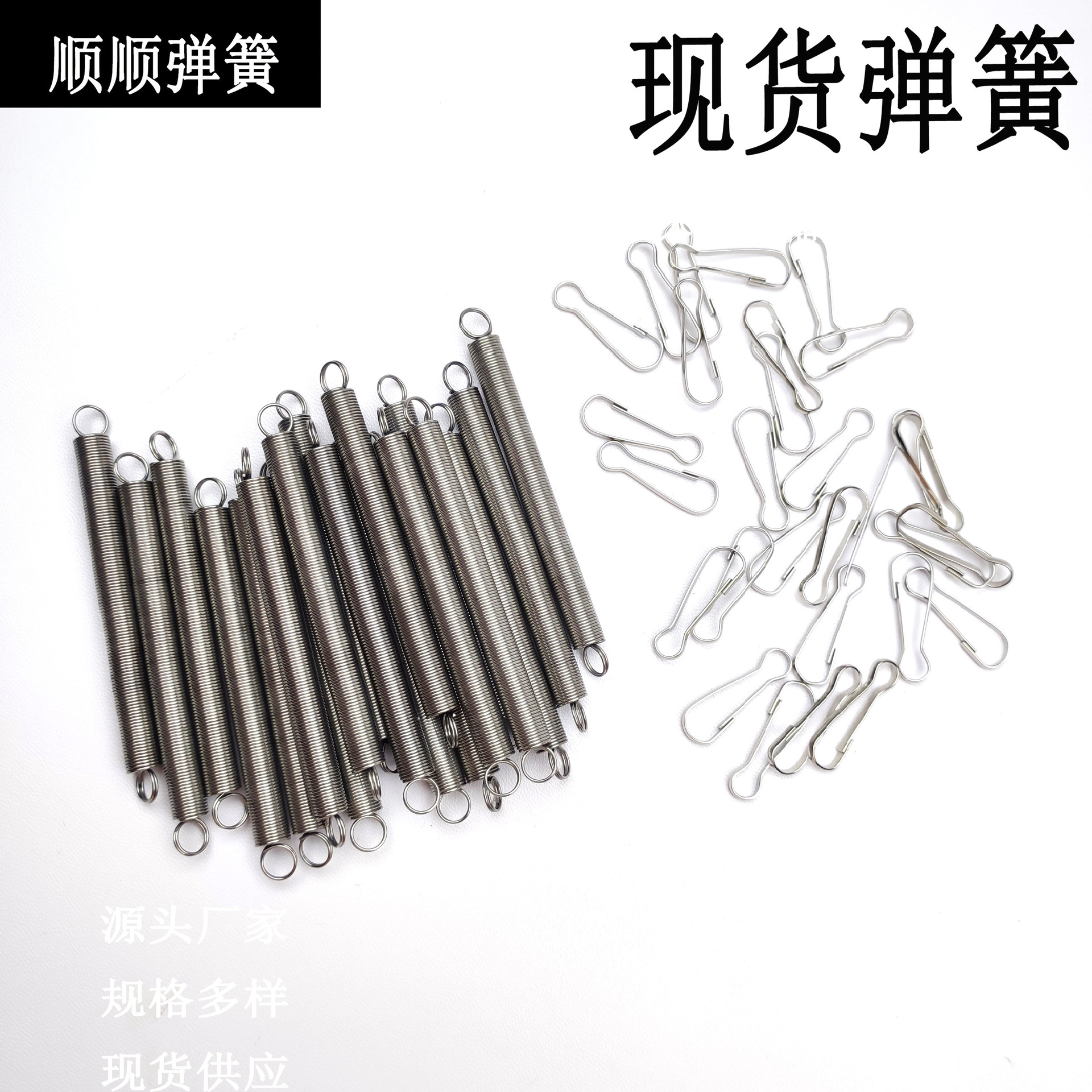 New stainless steel tension spring with buckle, hook, parrot, rabbit, hamster, totoro, hamster, water dispenser, fixed spring full figure