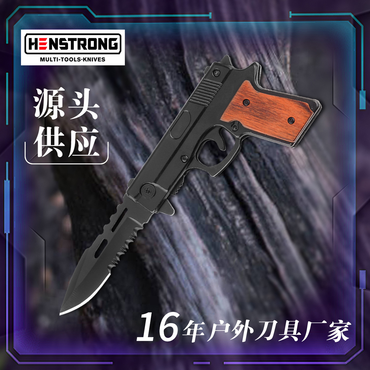 Cross-border exclusive creative small folding knife manufacturer wholesale vintage ak folding knives, outdoor tactical folding knives, multi-functional knives full figure