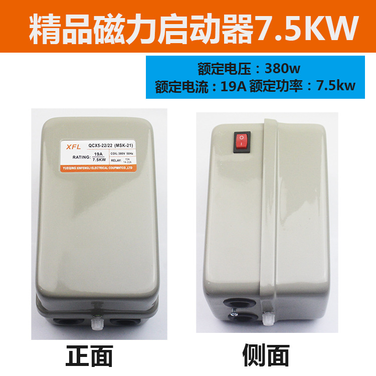 Nian Fa air compressor parts: Horizontal pressure switch, automatic air pressure switch, air pump, air compressor controller undefined