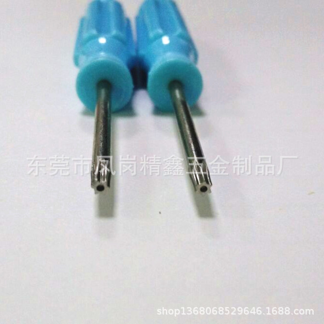 Wholesale of precision screwdrivers, cross t10 screwdrivers, flat-head screwdrivers, screw cutters and disassembly tools details Picture