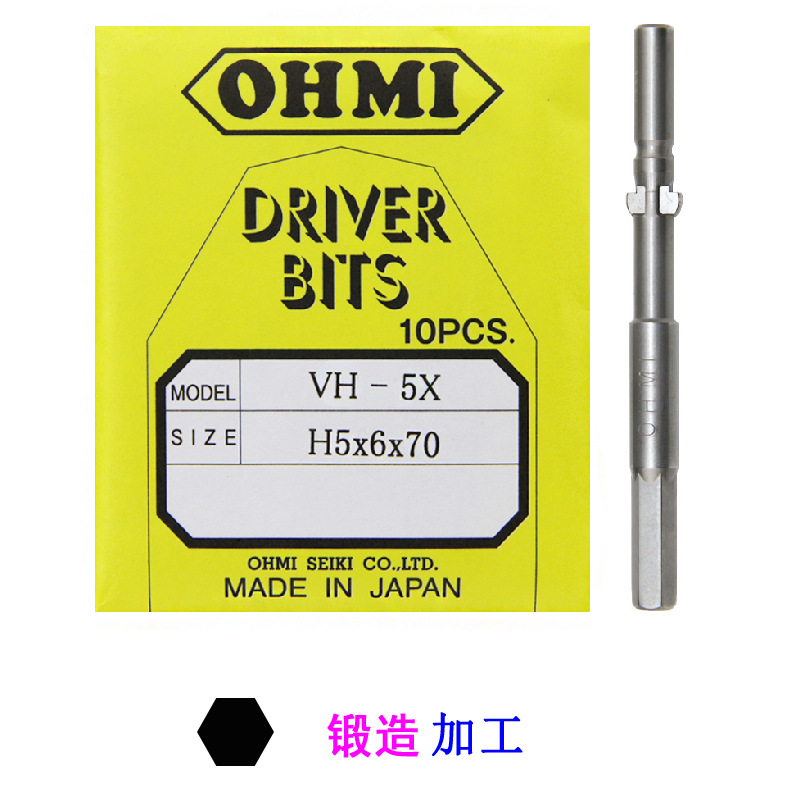 Original Allen wrench head VH-5X H4x5x70/100/150 H5 SH5 mushroom head round head bolt Application Scenario