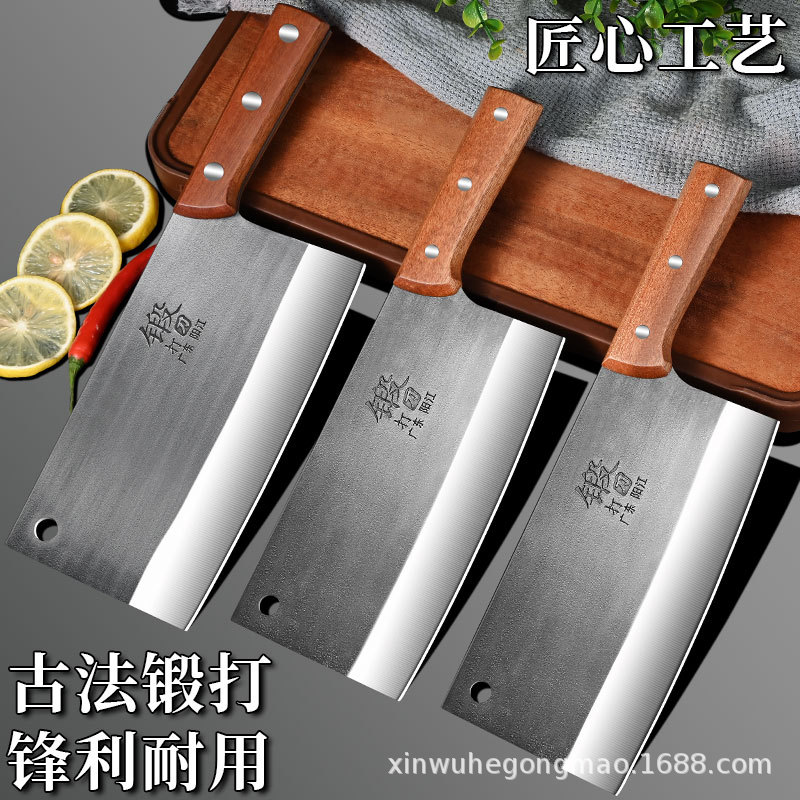 Guangdong Yangjiang manufacturer exclusively supplies steel-stamped forged kitchen knives, household chopping knives, and Sapele material handle knives details Picture
