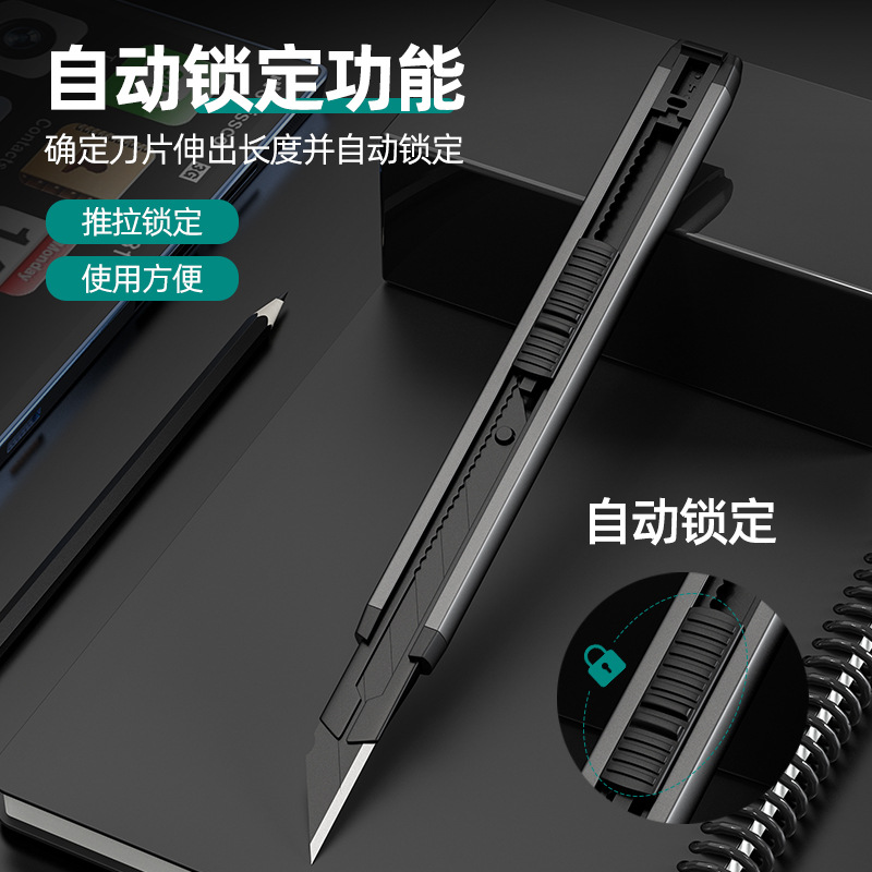 Anlixin unboxing small sharp hand knife, aluminum alloy engraving knife, utility knife, express delivery knife, unboxing and paper cutting knife details Picture