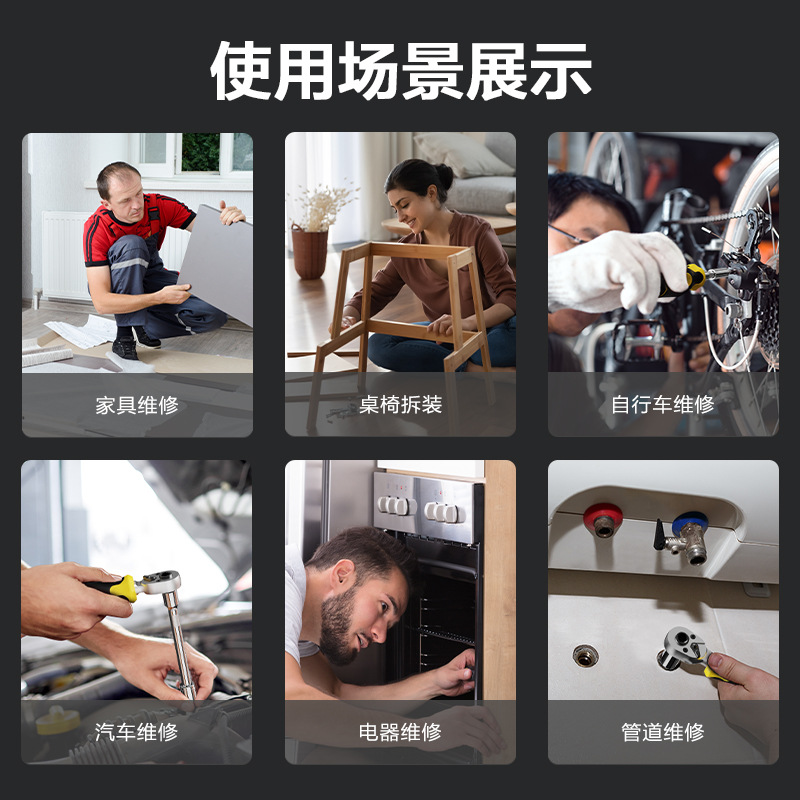Deli Tools 46-piece Screwdriver Set Multi-functional household Repair Small Ratchet Wrench DL250046 details Picture