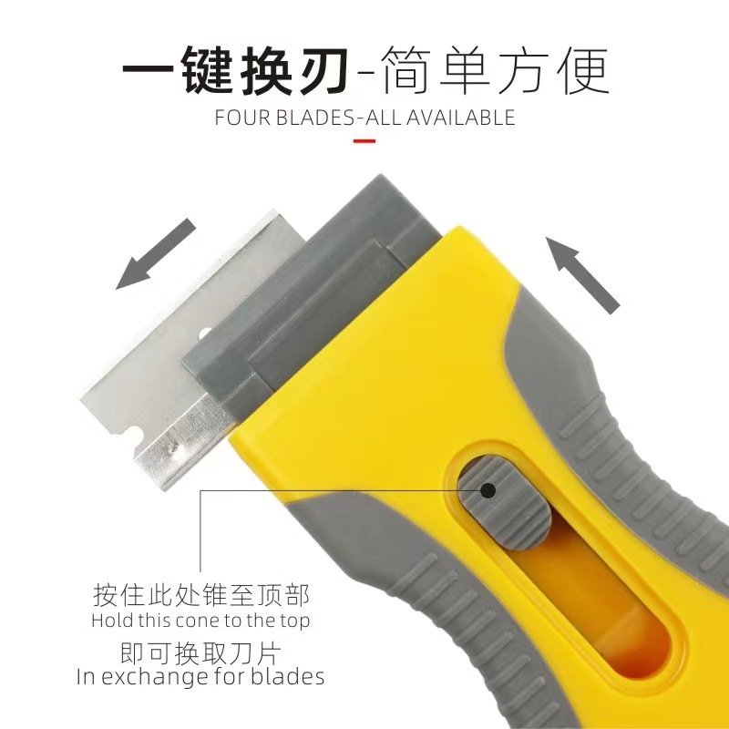 Extendable small glue removal scraper, multi-functional tool for car film application and glass, floor cleaning scraper, wallpaper application scraper Application Scenario