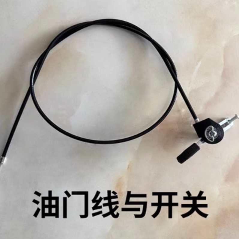 Optical cable traction machine, cable pulling machine parts, tracks, rubber blocks, belts, cable pulling machine parts, clutches, tensioners undefined