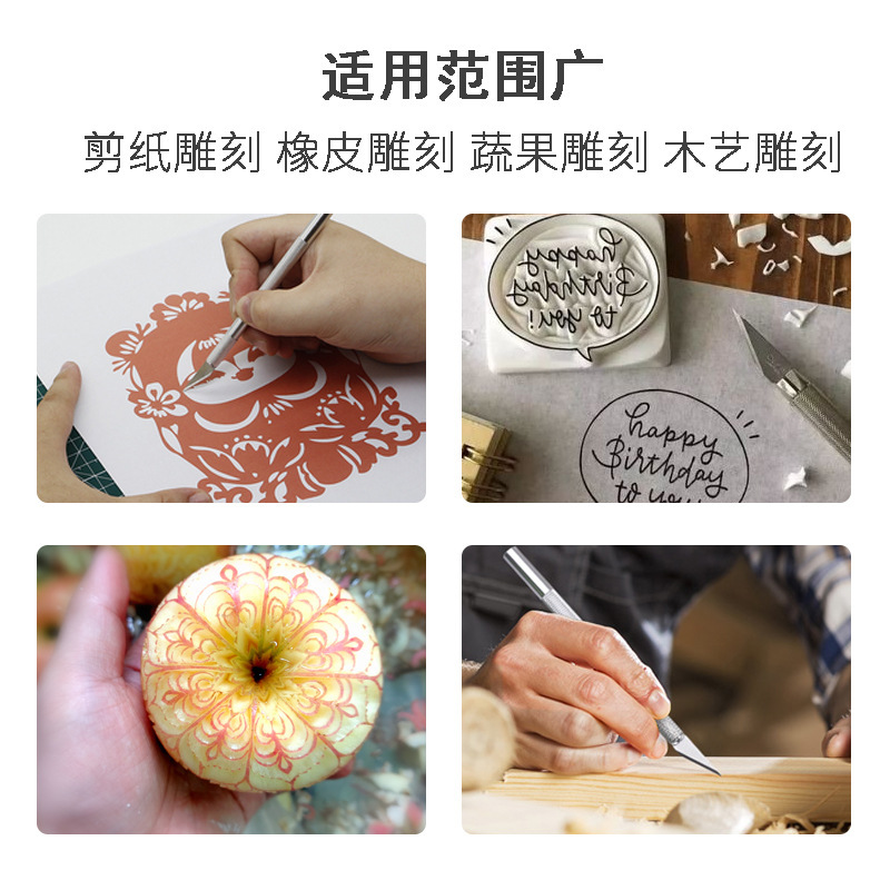 Factory wholesale aluminum alloy engraving knives, student handcrafted engraving knives, art seal engraving tools, DIY engraving tools Specification drawing