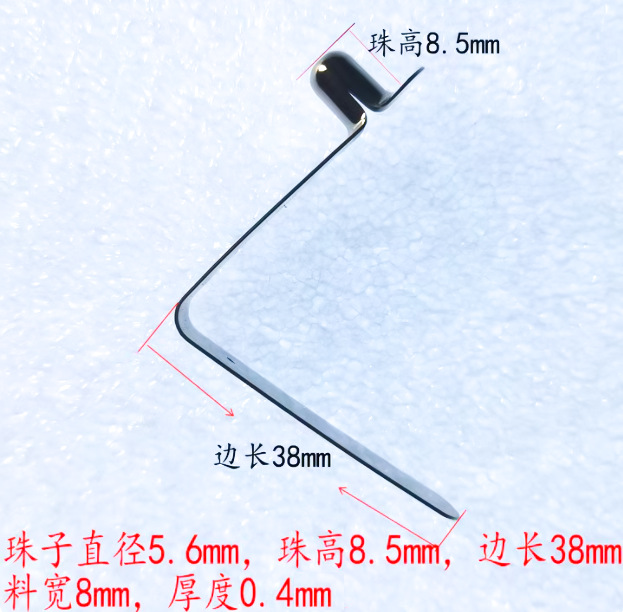 Factory direct sale of 6mm V-shaped spring plate riveted spring buckle telescopic tube positioning spring buckle hollow snap position undefined