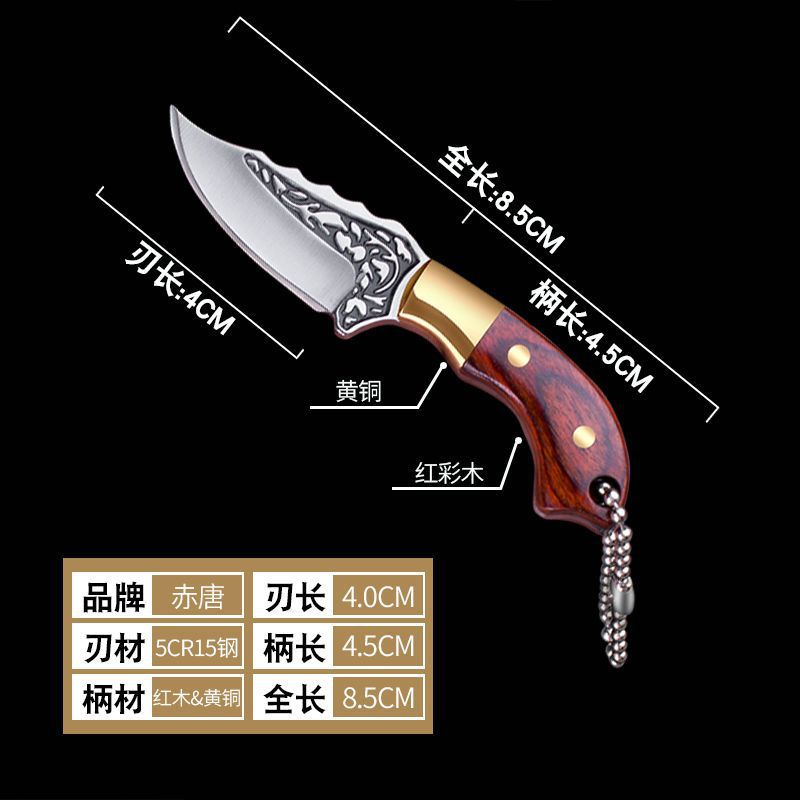 The new brass mini knife, the small push knife, and the small straight knife made of colored wood are sharp and portable. It's a perfect tool for opening boxes and packages Application Scenario