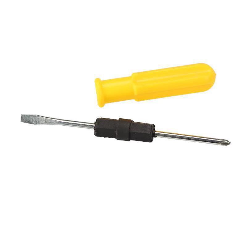 Wholesale of multi-functional yellow dual-purpose screwdrivers, screwdrivers, screwdrivers, household maintenance tools, one-line cross manufacturers Item Picture