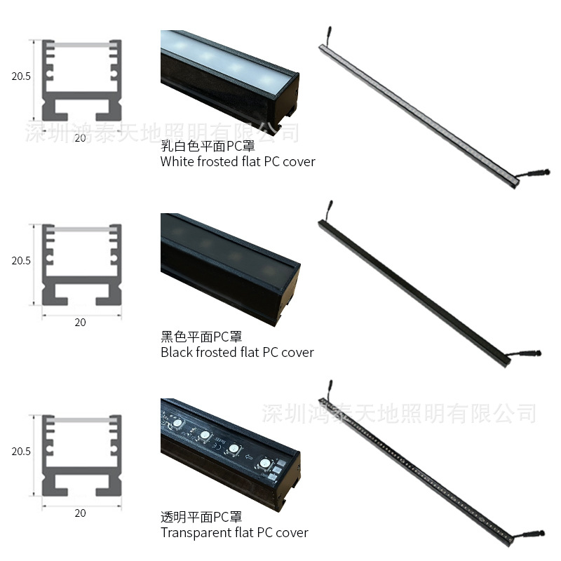 1-meter LED pixel light strip, 24Vrgb full-color programmed line light, stage, night venue, ktv lighting, nightclub Specification drawing