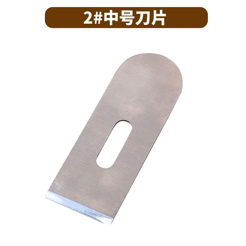 European-style woodworking planer, mini metal planer, flat planer, iron planer, trimming and chamfering, manual push planer, small planer, woodworking tools undefined