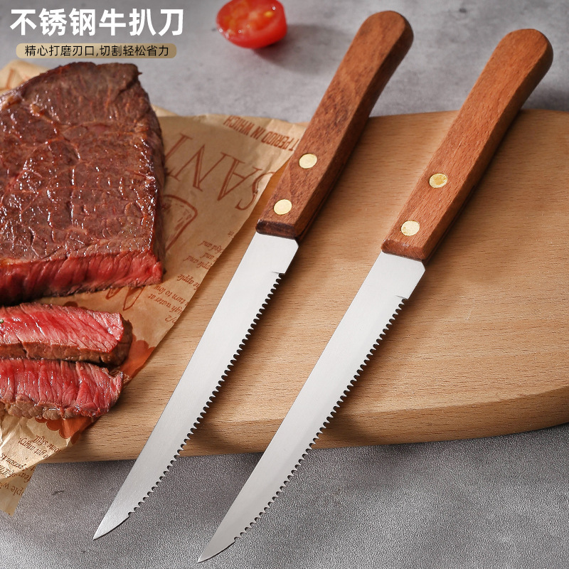 Wooden handle pointed knife, steak knife, stainless steel Western cuisine knife, steak knife, Western cuisine steak knife, household sapele full figure