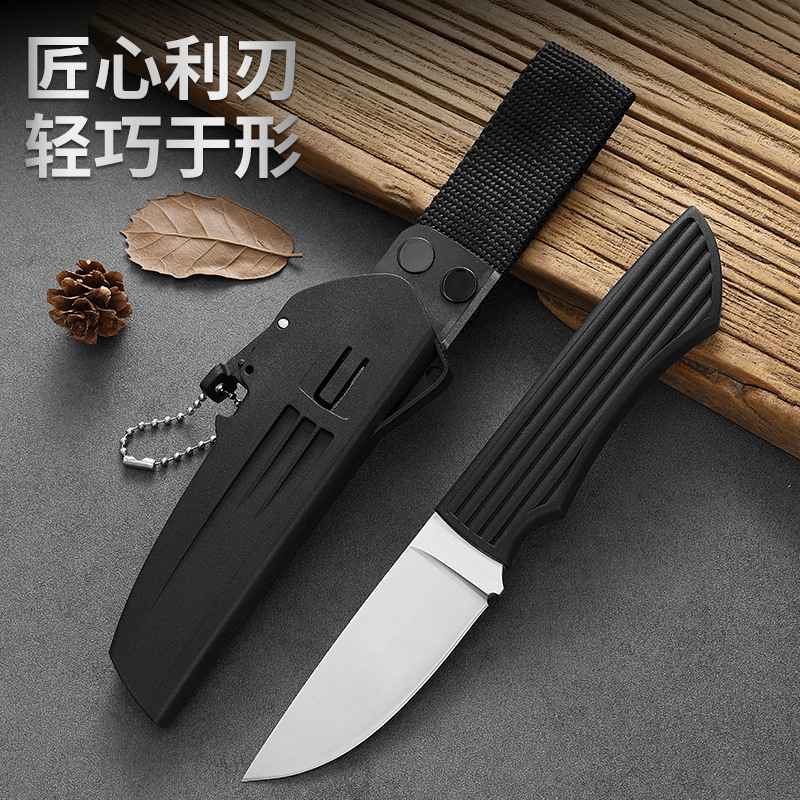 Cross-border knives, outdoor survival knives, portable field tactical knives, camping self-defense knives with scabbards, high-hardness straight knives Specification drawing