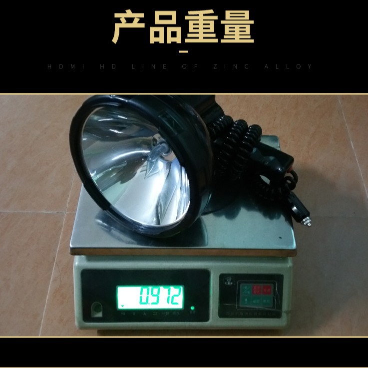 35W-220W handheld high-intensity searchlight, car cigarette lighter, maintenance light, Marine xenon searchlight, external battery details Picture