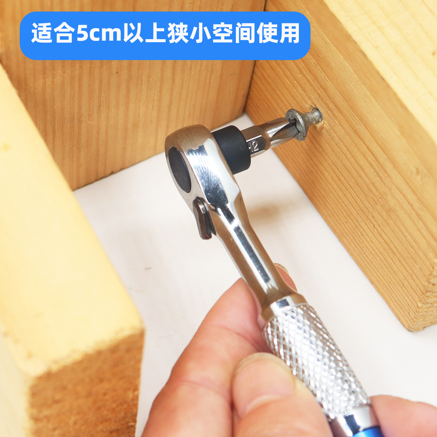 72-tooth double-head mini ratchet screwdriver, bidirectional forward and reverse wrench set, portable right-angle screwdriver for narrow Spaces Specification drawing