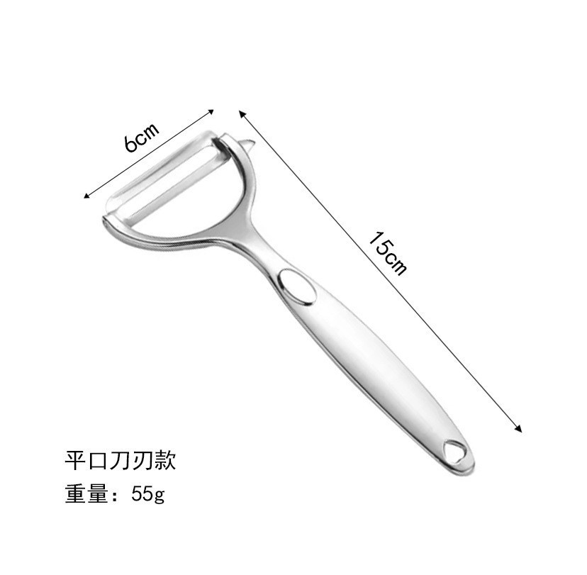 Zinc alloy peeler, apple and potato peeler, kitchen small tool, multi-functional melon peeler, two-in-one fruit peeler undefined