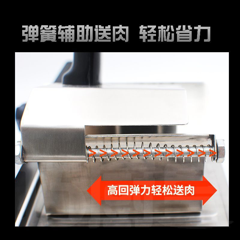 Commercial meat slicer, beef roll, mutton roll, frozen meat slicer, meat slicer, household multi-functional slicer, chili pepper Application Scenario