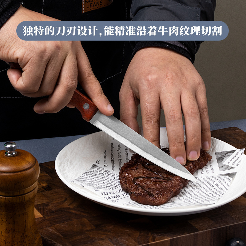 Factory wholesale of wooden-handled fruit knives, household serrated knives, sharp steak knives specially designed for hotels and Western cuisine, and pointed boning knives Specification drawing
