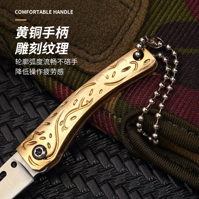 Manufacturer's mini folding knife, legal self-defense, exquisite brass knife, keychain, unpacking for express delivery, small knife for opening boxes Specification drawing