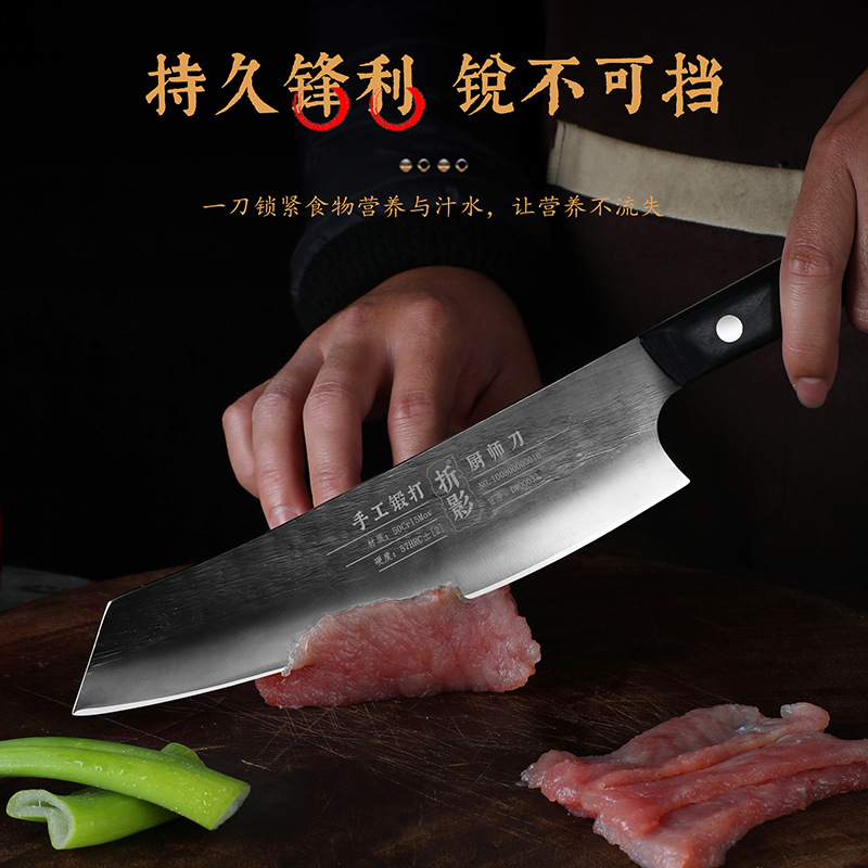 Hand-forged chef's knife, slicing and meat cutting, Japanese kitchen knife, 5-chromium-molybdenum-vanadium steel small kitchen knife, colored wood raw fish knife details Picture