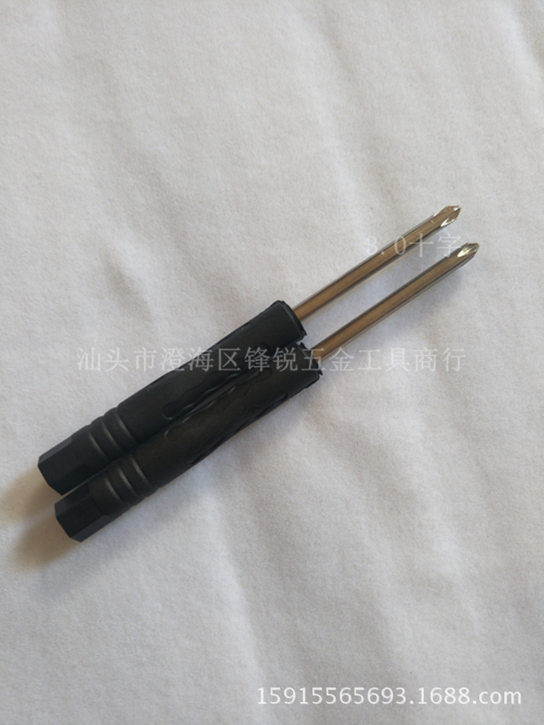 Wholesale disassembly toy screwdriver 3.0 flat-head screwdriver 3.0 cross-head screwdriver small screwdriver Application Scenario