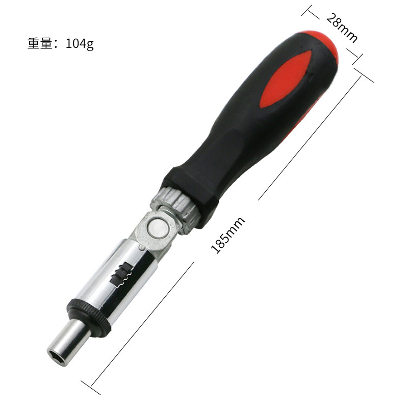 The ratchet screwdriver has a variable Angle ranging from 0 to 180 degrees and can be turned left and right by 1/4 inch. It features an Allen socket and has a wide range of applications Specification drawing