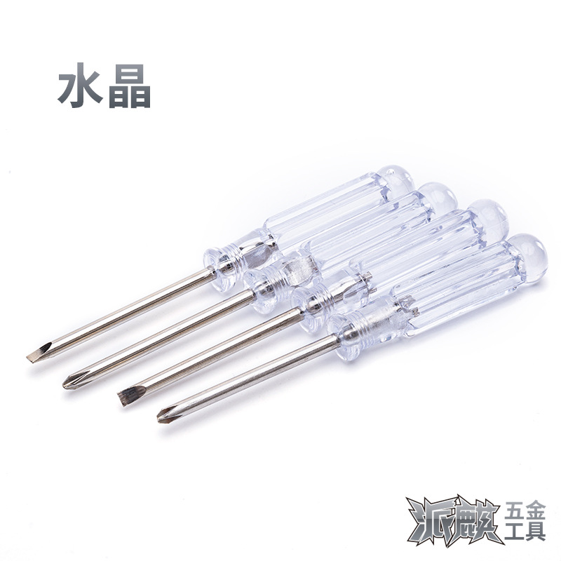 A 3.0MM manual screwdriver with an 11-shaped transparent crystal screwdriver is suitable for toy delivery or household use Item Picture