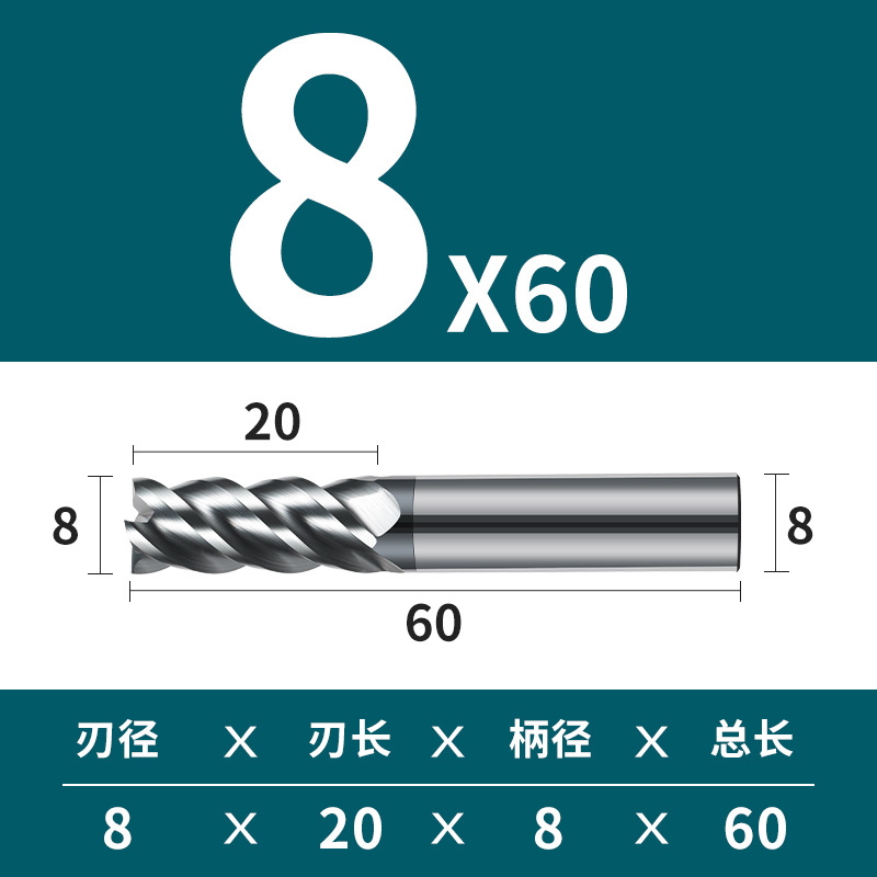 Stainless steel special milling cutter, 65-degree 4-edge steel four-edge black cutter, tungsten steel CNC alloy ultra-high hardness end mill undefined