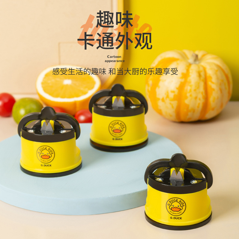 Whetstone Little Yellow Duck Home kitchen fully automatic multi-functional cute double-sided whetstone stick suction cup stable whetstone details Picture