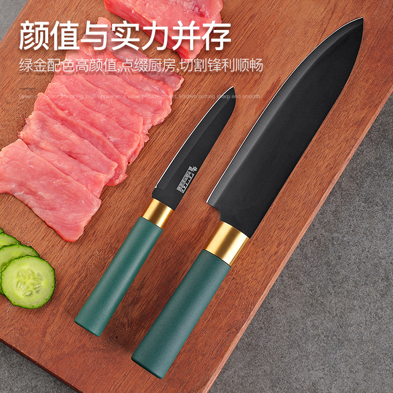 German-style stainless steel fruit knife, household texture peeler, dormitory portable student knife for cutting vegetables, meat and complementary foods details Picture