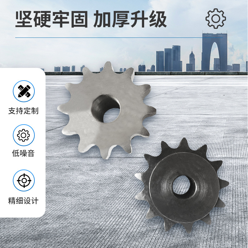 Source factory 1-inch national standard sprocket double row with sub-sprocket double drive step gear, custom-made chain Specification drawing