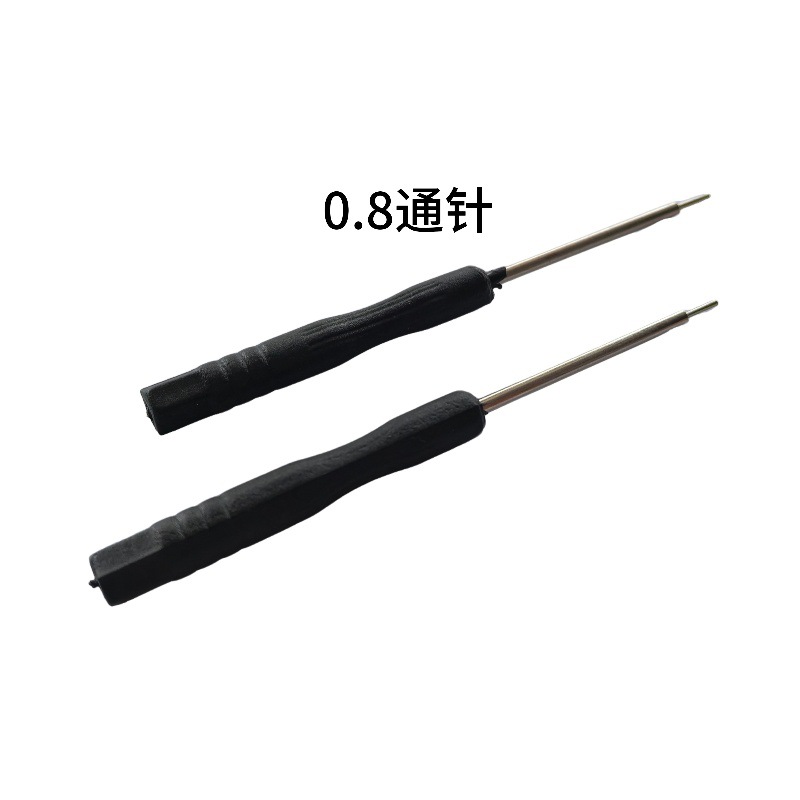 2mm single-ended lug wrench watch strap disassembly lug fork 1.5V type small lug wrench watch bracelet regulator watch repair tool Application Scenario