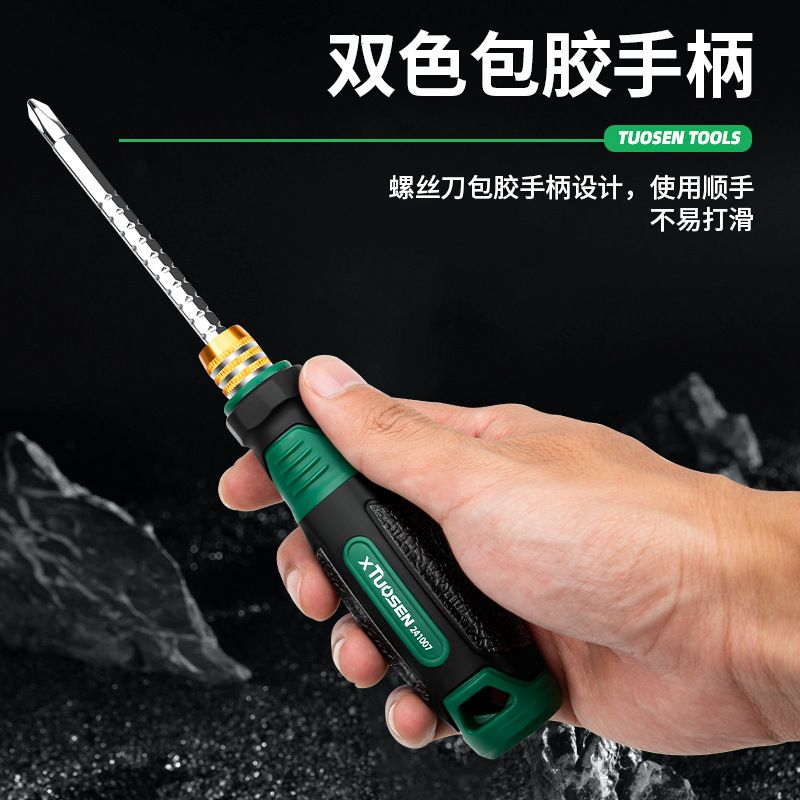 Tuosen multi-functional cross-head screwdriver, flat-head plum blossom screwdriver, 6mm flat-head magnetic screwdriver, telescopic screwdriver Application Scenario