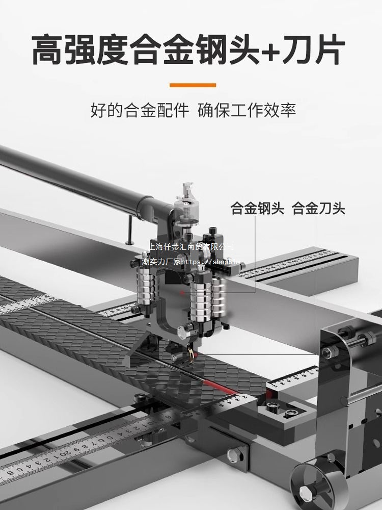 Tile push knife cutting machine, floor tile cutter, manual pull knife, cutting knife, tile, wall tile, floor tile cutting tool, no tools available Application Scenario