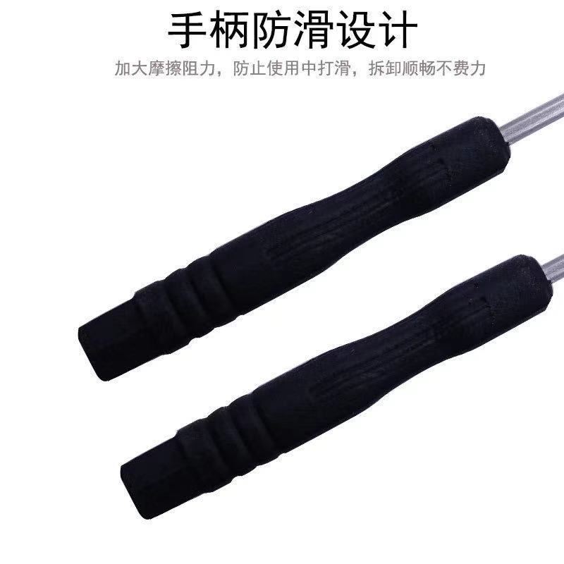 V-shaped screwdriver with lug fork watch strap disassembly and installation tool 1.5V lug fork watch bracelet adjustment tool Item Picture