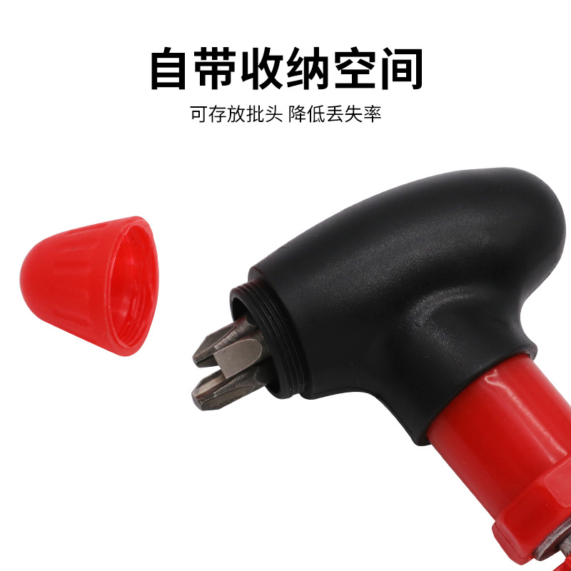 Manual screwdriver, T-type ratchet screwdriver, quick screwdriver, screwdriver, 6.35mm, can rotate forward or backward Item Picture