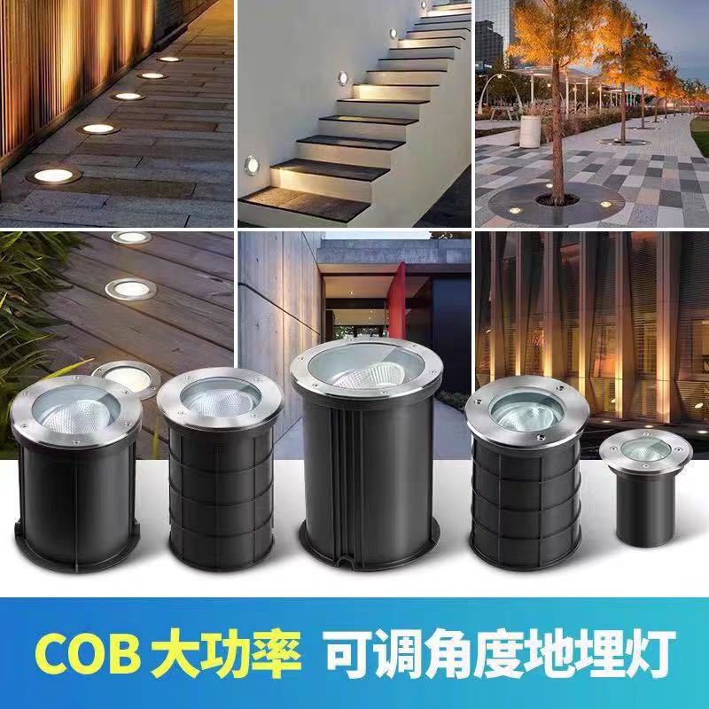 The COB adjustable-angle ground light led outdoor waterproof embedded cob ground spotlight is energy-saving when inserted into the ground Specification drawing